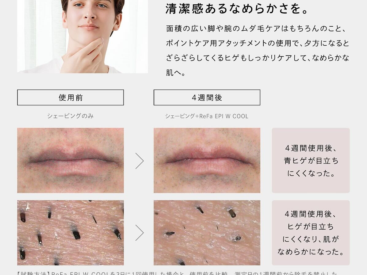 こんにちは( ^ω^ )