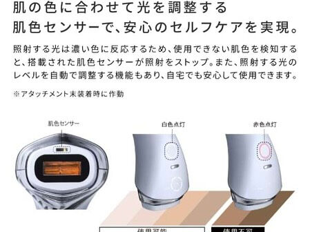 こんにちは( ^ω^ )