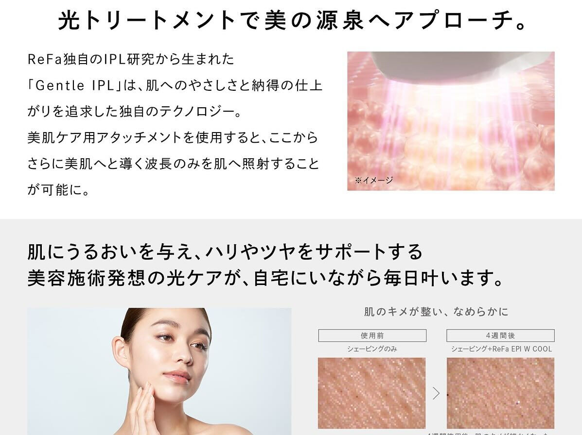 こんにちは( ^ω^ )